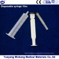 Disposable Syringe with Needle (10ml)